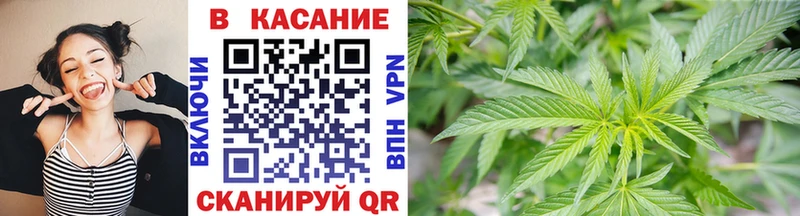 АМФЕТАМИН Иркутск