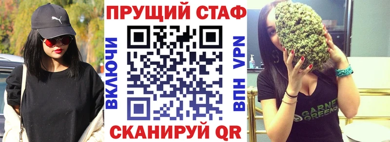 Купить закладку Cocaine  Alpha PVP  ГАШ  Меф мяу мяу  Иркутск