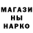 МЕТАДОН белоснежный Stas Petroff