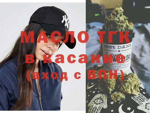 MDMA Premium VHQ Верея