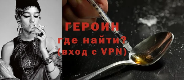 марихуана Верхнеуральск