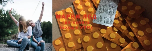 MDMA Premium VHQ Верея