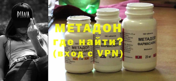 MDMA Premium VHQ Верея