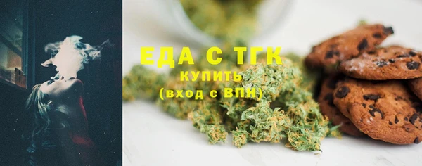 MDMA Premium VHQ Верея