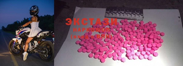 MDMA Premium VHQ Верея