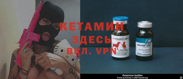 марихуана Верхнеуральск