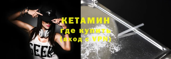 MDMA Premium VHQ Верея
