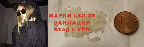 MDMA Premium VHQ Верея