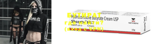 MDMA Premium VHQ Верея