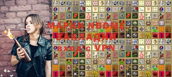 MDMA Premium VHQ Верея