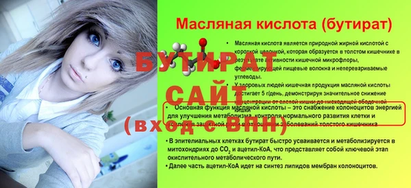 MDMA Premium VHQ Верея