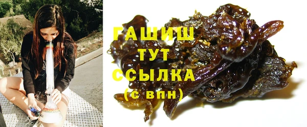 марихуана Верхнеуральск