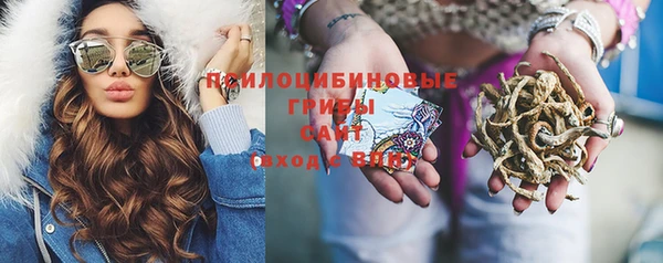MDMA Premium VHQ Верея