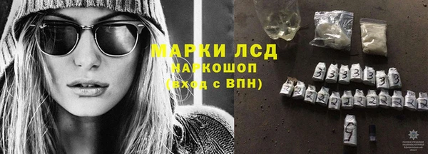 MDMA Premium VHQ Верея