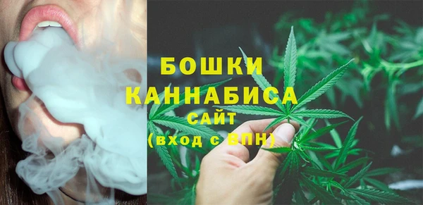 MDMA Premium VHQ Верея